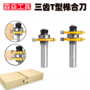1/2�����XT�͵�2PC ľ��龺ϵ� �Ͻ����д�����T�î�ذ�ƴ�ӵ�