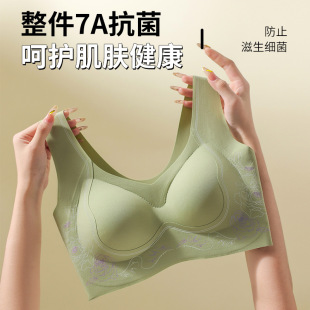 ���w23ӡ�����������۔n��aŮ�ո�����´��o�Ȧ�̶������ă���