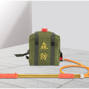 Grassland Fire Fighting 20L Water Bag Type Soft Water Gun Backpack Reciprocating Soft Water Gun Fire Fighting High Pressure Water Gun