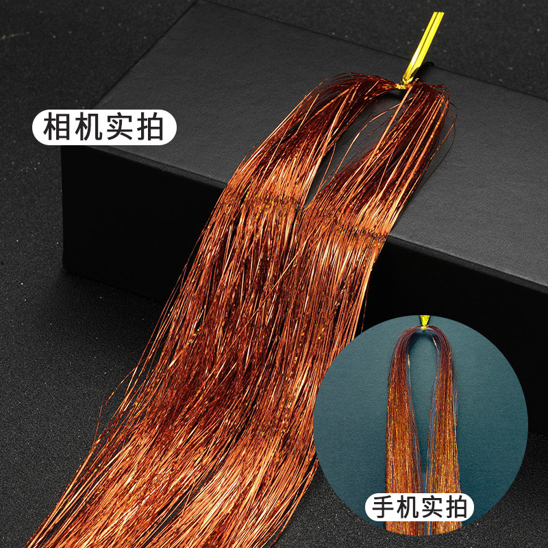 Amazon caliente tinselhair láser de alambre de oro brillante hilo de metal colorido sin costuras fábrica de fuente de cabello