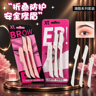 �栖��3֧�b�ۯB��ü�� Ůʿ���ð�ȫ���o�W���W�߹�ü����ü����