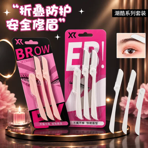 Shuremei 3-Pack Folding Eyebrow Razor, Women's Special Safety Protection Net, Beginner's Eyebrow Razor, Eyebrow Trimming Tool