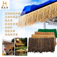 �S�����l����é����픷���é�����b���é���r�Ҙ������b��