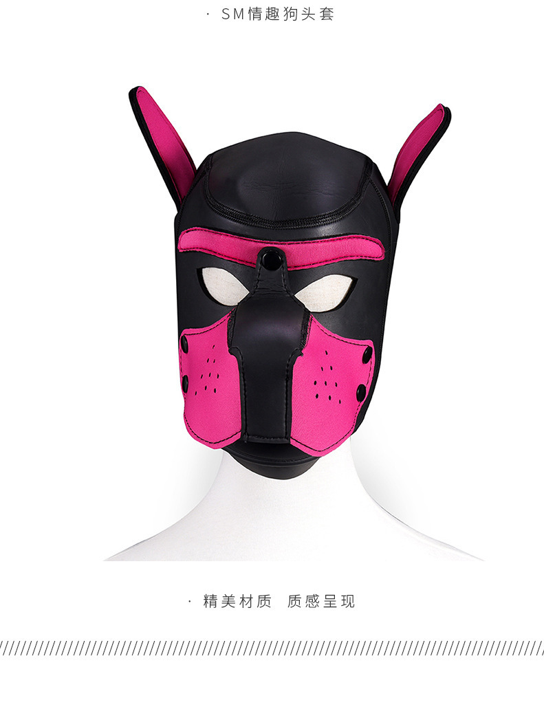 Leather Dog Head Mask with Purple Ears, Human K9 Costume Headgear — detail image 11