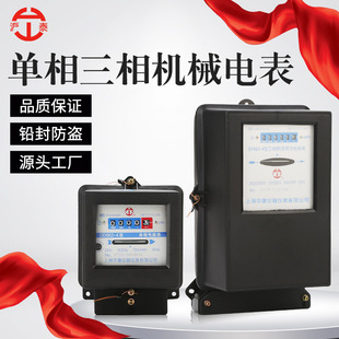 ֱ�������ľ�DT862�Cе늱��й���������ܱ�100A����늶ȱ�