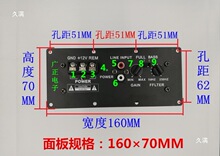 ����12V�����ڹ��Ű�500W��Դ��·��܇���ż��������NBN���Ű�