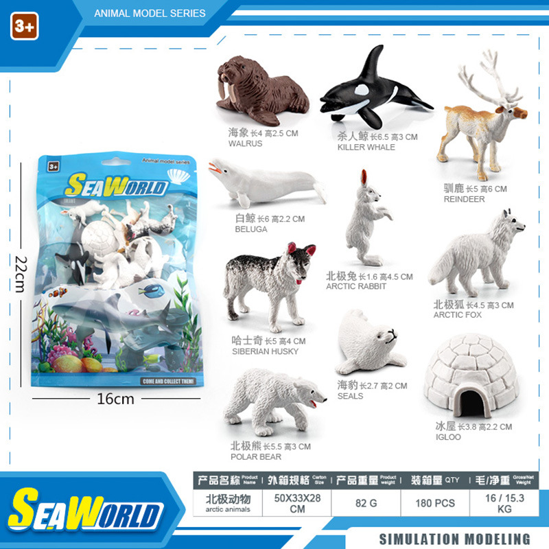 Simulación transfronteriza Ártico y Antártico animales pescados marinos animales prehistóricos modelo de conchas de pingüino bolsa de decoración