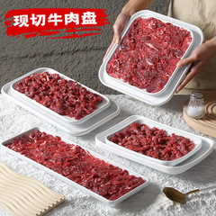 Rectangular Beef Hot Pot Dish, Melamine Imitation Porcelain Shabu-Shabu Platter, Freshly Sliced Tendons & Rib Fat—Specialized Tableware for Chaozhou Hot Pots