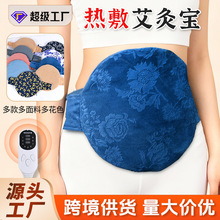 hðČ늼ӟðݟSİůkČ