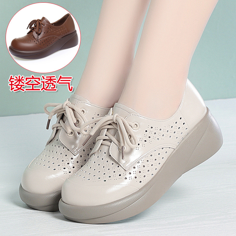 Sandal nữ đế xuồng cao gót da thật lỗ thoáng khí mũi tròn — màu nâu