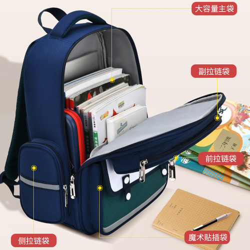 New British-style schoolbag for primary school students, lightweight and burden-reducing large-capacity children's schoolbag and backpack for boys in grades 1-3-6