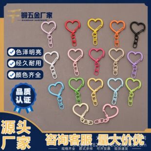 ��ɫ���ĿۼӰ����B�ӿۿɐ�ë�q��ż��� diyƴ�����耳׿����l