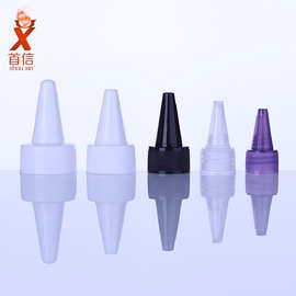 现货批发18-32牙各种规格彩绘尖嘴盖 墨水瓶电发水盖 塑料盖