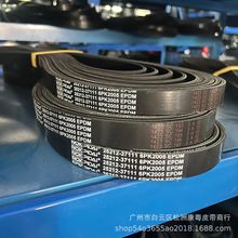 6PK2005 25212-37111/����������/��Ш��/PK��/�����Ƥ��/
