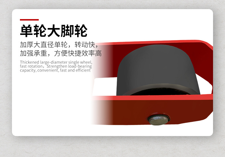 详情A_17.jpg