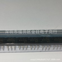 全新正品IC芯片 集成电路元器件ASSR-1611 直插A1611