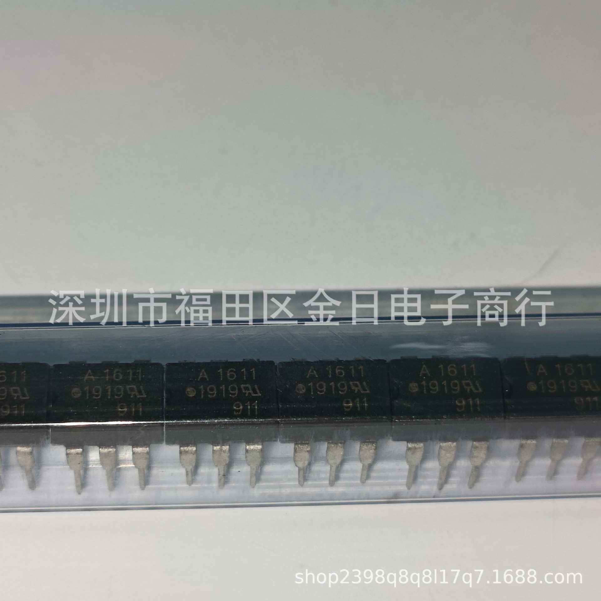 全新正品IC芯片 集成电路元器件ASSR-1611 直插A1611