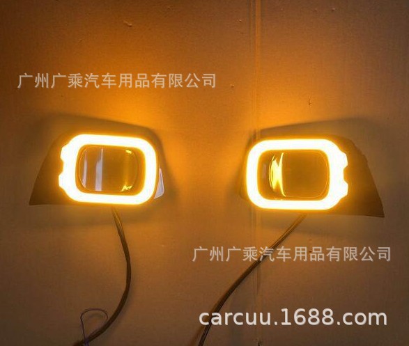 Adecuado para 18-2021 Ford Ranger T8 de alta equipada Luz de marcha diurna Luz de niebla T7 Luz de marcha diurna