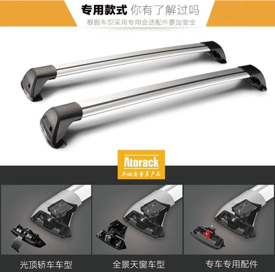 2015-2023 original car without – Roof rack