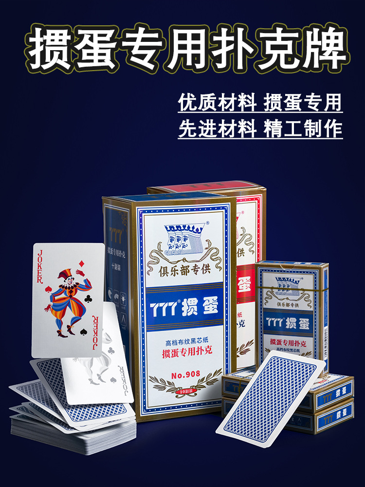 主图详情 (1).jpg