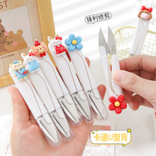 �ɐۿ�ͨU�ͼ��ü������⎧�w��ȫ�����ֹ��p�xʮ�ֽ����^С����