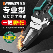 �G��9��1�๦�܄����Q�����Q늹������Q�ӓܾ��Q����Ƥ��