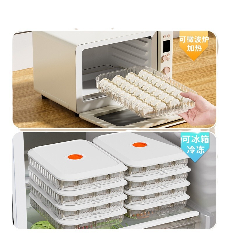 餃子箱家庭用食品級キッチン冷蔵庫水餃子饅頭冷凍急凍専用鮮度保持箱食品収納箱|undefined