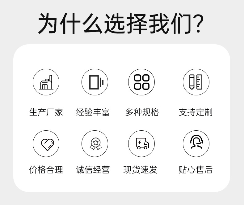 精品_02.jpg
