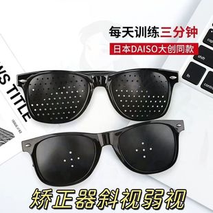 �o���C��ҕ������������R��ҕ���RбҕС�����R���˳��˃�ͯ���R