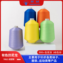 Դ�^���S�F؛��ɫ75D��]�ߏ��z�W�j�z���������\�]�����_�ڽ���