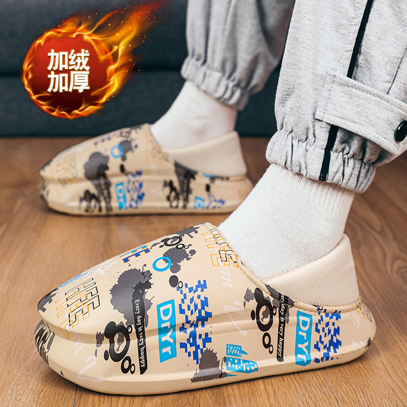 Winter cotton slippers men's bag heel home waterproof fleece-lined bread cotton shoes men's and women's outdoor office warm snow boots