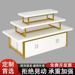 中島棚展示台スーパーの積み上げ母子棚展示棚アクセサリー化粧品三層販売促進台流し台