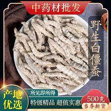 ��ș�İ׽��Q�׽��Q�۰׽��x���x���Q���x�����Q���x�����x�ș��