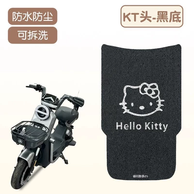 Accessories, Electric vehicle foot mat - black-background-kt