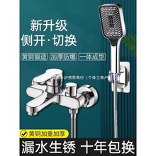 ȫ�~��ˮ�y���ˮ���^�p�_��ԡ���l���gϴ�����һ��ԡ�����_�P