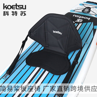 KOETSU�����K�S��ֱ�N���庆������Ƥ��ͧ�_�˻�ˮ���ݿ������|