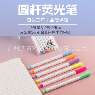 ���羳��������ɹ�P�W���Ø�ӛ�P�����c�T�f���~�Pб�^ӛ̖�P