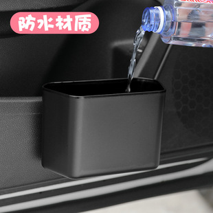 Car Trash Can, Car Seat Back, Door-Mounted Storage Box, Multi-Functional Garbage Storage Bucket, Car Supplies