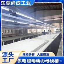 �|ݸԴ�^�ô����ĸ�������S���a܇�g��������ˮ����ˮ̨