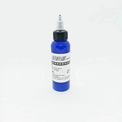 Glass scratch cleaning solution, deoxidizing agent, polishing paste, oil film remover, mirror restoration polishing agent (Auto glass repair liquid) - cleaning-agent-for-removing-oil-film-and-oxidation-layer-100ml
