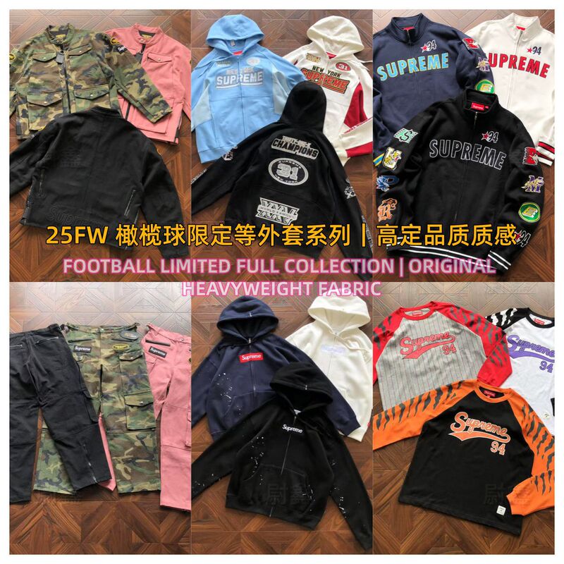 Cross-Border High-Quality Sup Heavyweight Versatile Motorcycle Jackets American Retro Embroidered Multi-Color Jackets Wholesale Collection Cross-Border High-Quality Sup Heavyweight Versatile Motorcycle Jackets American Retro Embroidered Multi-Color Jackets Wholesale Collection