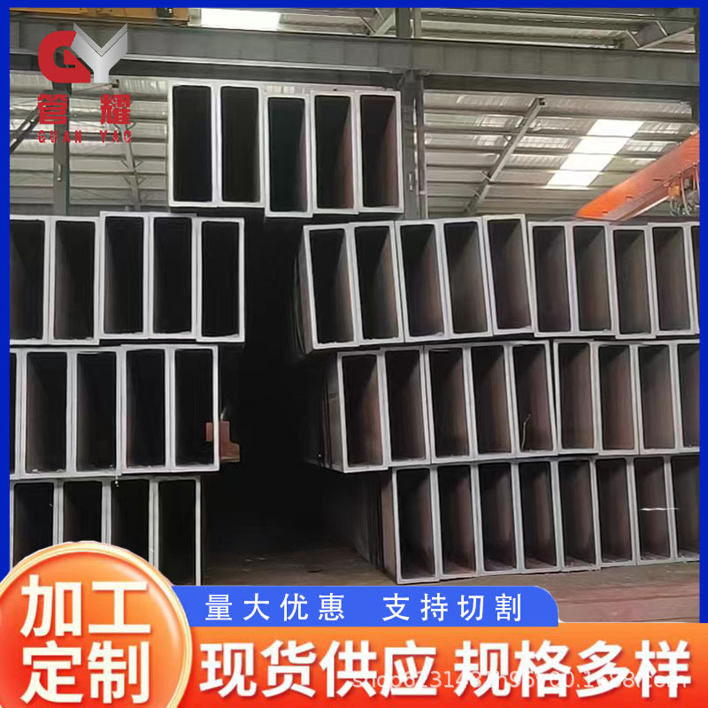 Q345B合金无缝方管直角方管60*40切割厚壁无缝矩形管