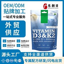 �羳 tk����D3K2�S����Ҭ����ܛ�z��Coconut Oil�Y�|�Rȫ���S�ӹ�