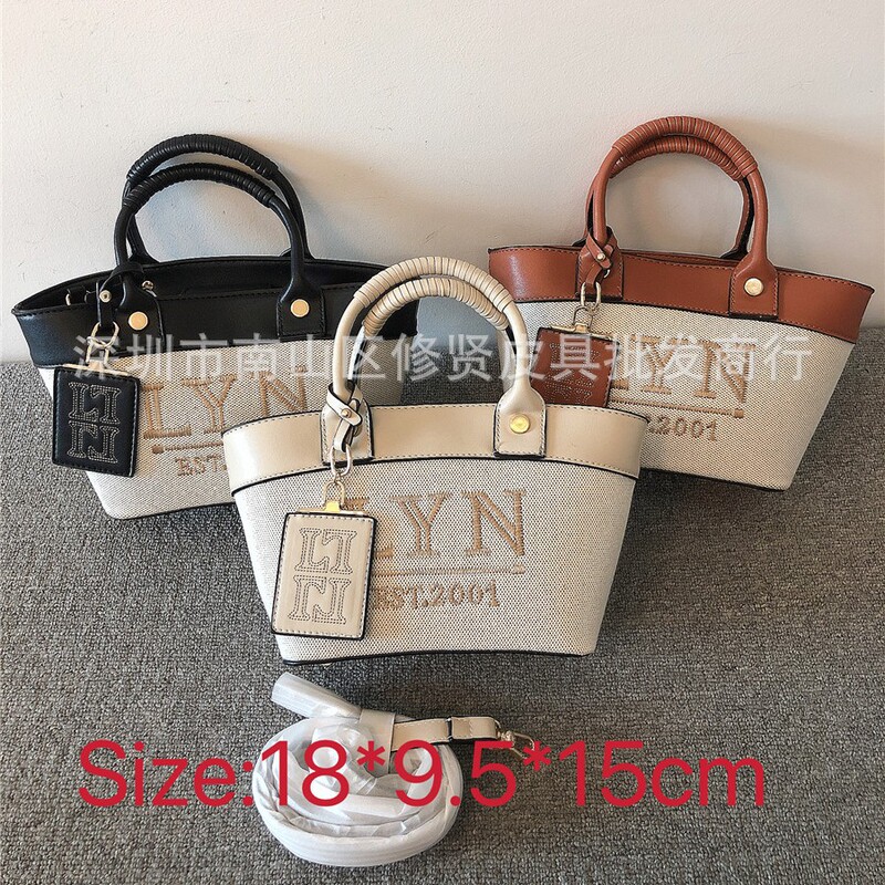 Lyn Women's Bag Classic Best-Selling Style Woven Handbag Single Shoulder Women's Bag