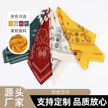 亚马逊欧美骑行印花方巾腰果街舞嘻哈头巾白变魔术多功能运动丝巾
