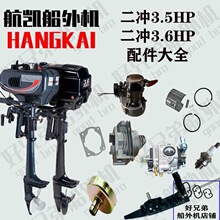 �ϴ���C���_��3.5/3.6Pˮ��С�R���X݆��������T�������ֱ�