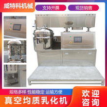 200L�������|���C���yƷʳƷ�ɿ��������u���z�ӟ���s��ϔ���