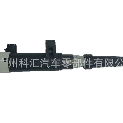 Ignition Coil 7700875000, Alovlanma bobini (Babinalar)