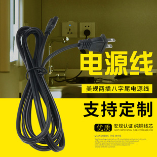 ���˃ɲ����L���Դ�� ��Ҏ�Pӛ����X���^��2о���~����β�Դ��