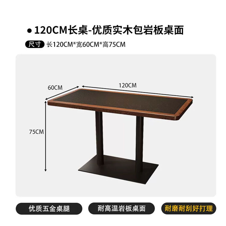 Mesa de comedor chino de estilo montañoso sala de té cafetería de cocina fusionada restaurante restaurante restaurante mesa y silla de hotel combinación comercial